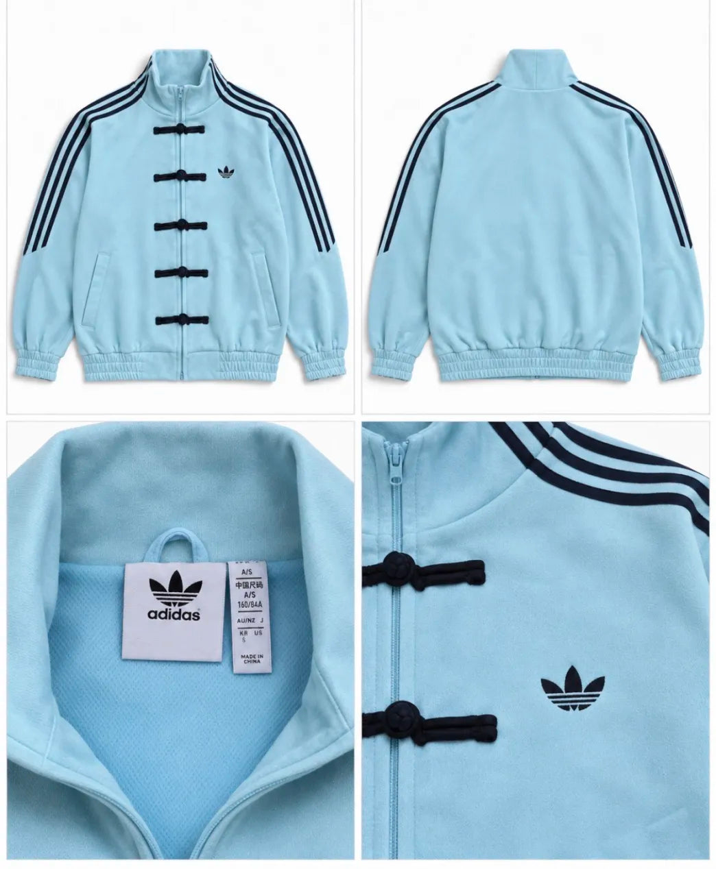 Adidas Zip Up Light Blue